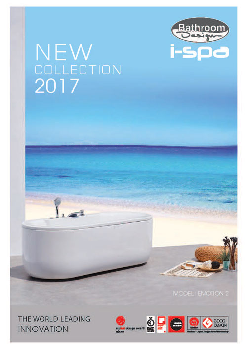 I-SPA New Arrival 2017 E-Catalogue