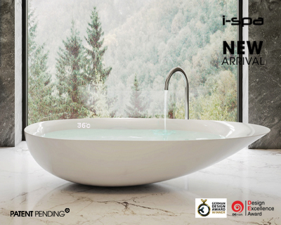 อ่างอาบน้ำลอยตัว รุ่น Sculpture